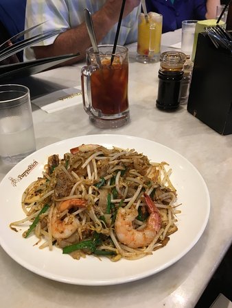 PappaRich - Accommodation Rockhampton 1