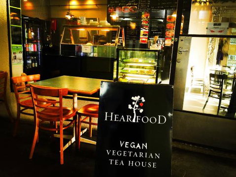 Heart Food Vegan Tea House - Accommodation Rockhampton 0