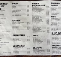 King Wah Restaurant