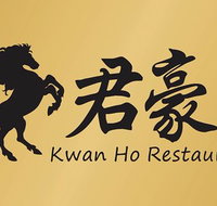 Kwan Ho Restaurant