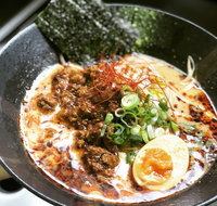 Nori noodle bar