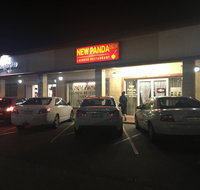 New Panda Chinese Restaurant - Accommodation Rockhampton