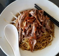 Tai Son Restaurant - Accommodation Rockhampton