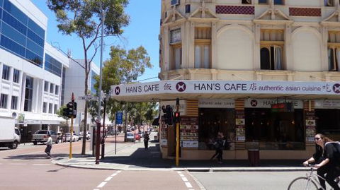 Han's Cafe - Accommodation Rockhampton 0