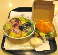Mcdonald's Family Restaurants - Accommodation Rockhampton