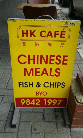 HK Cafe Albany - Accommodation Rockhampton 0