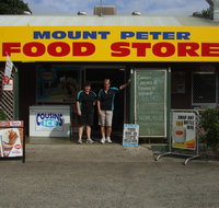 Mt Peter Foodstore - Accommodation Rockhampton