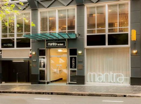 Mantra On Kent - Accommodation Rockhampton 0