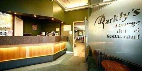 Barkly Motor Lodge - Accommodation Rockhampton 3