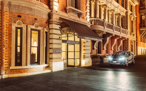 COMO The Treasury, Perth - Accommodation Rockhampton 2