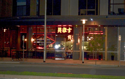 VUEonKW - Accommodation Rockhampton 21