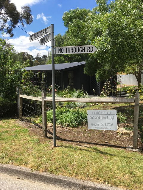 Hilltop Too - Accommodation Rockhampton 19