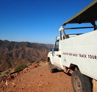 Arkaroola Wilderness Sanctuary - Accommodation Rockhampton