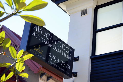 Avoca Randwick By Sydney Lodges - Accommodation Rockhampton 29
