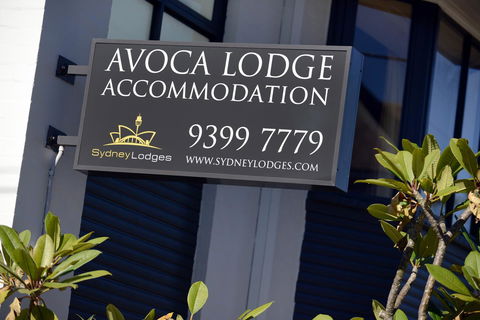 Avoca Randwick By Sydney Lodges - Accommodation Rockhampton 38