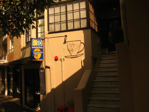 Hotel 59 Sydney - Accommodation Rockhampton 1