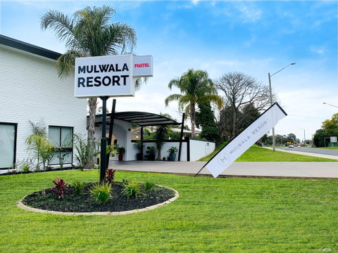 Mulwala Resort - Accommodation Rockhampton 12