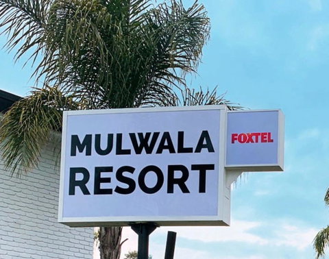 Mulwala Resort - Accommodation Rockhampton 11