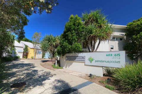 Casuarina Beach Haven - Pandanus 6 - Accommodation Rockhampton 0