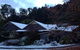 Crossways Country Inn - thumb 3