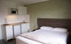 Mackay Motor Inn - thumb 0
