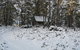 Cradle Mountain Love Shack - thumb 7
