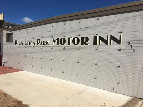 Plantation Park Motor Inn - Accommodation Rockhampton 0