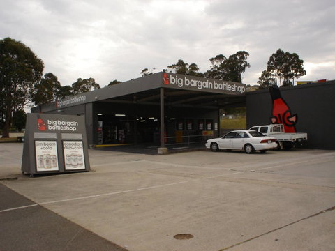 Argosy Motor Inn - Accommodation Rockhampton 39