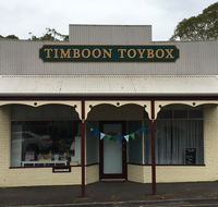 Timboon Toybox Apartments - Accommodation Rockhampton