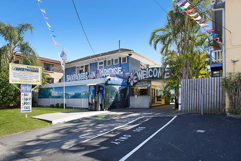 Backpackers In Paradise 18-35 Hostel - Accommodation Rockhampton 29