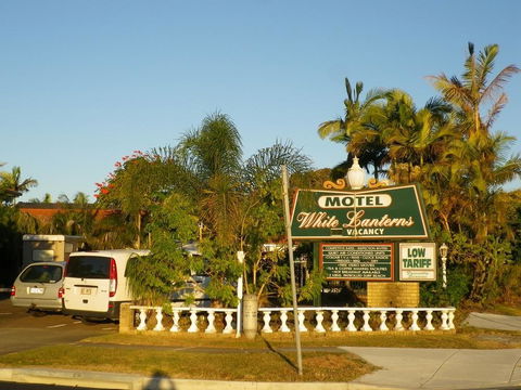 White Lanterns Motel - Accommodation Rockhampton 1