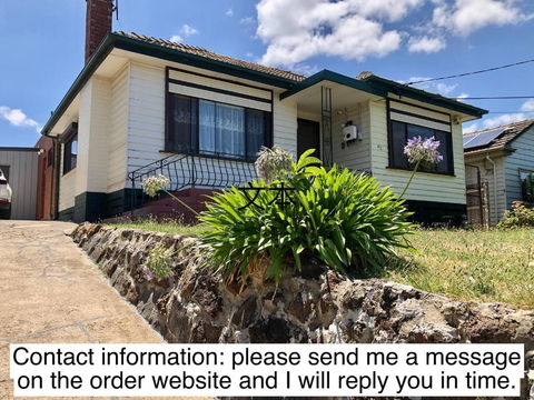 A Single Room Near The Railway Station - Accommodation Rockhampton 1