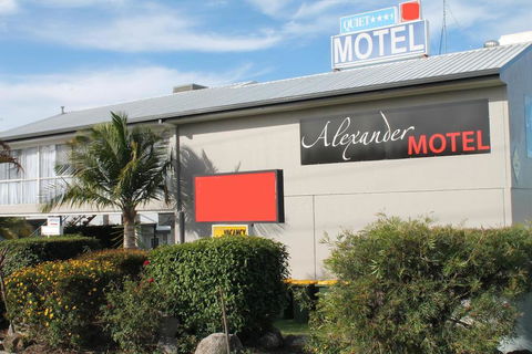 Alexander Motel - Accommodation Rockhampton 0