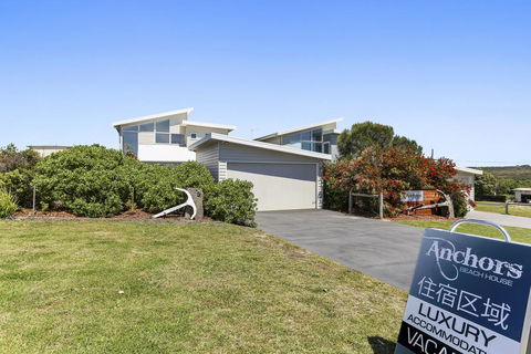 Anchors Beach House - Accommodation Rockhampton 1