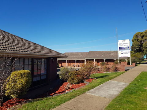 Ararat Colonial Lodge Motel - Accommodation Rockhampton 0